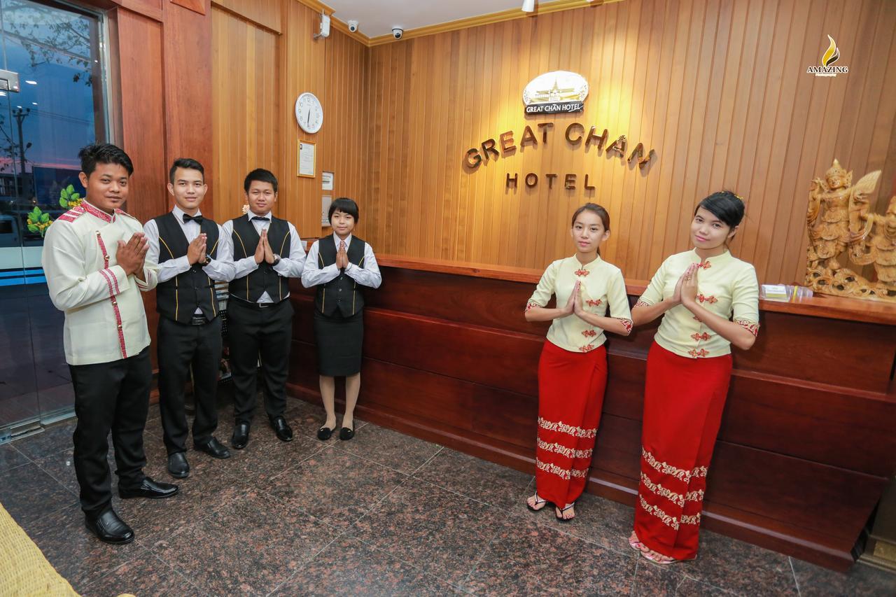 Great Chan Hotel Mandalay Eksteriør bilde